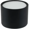 Светильник накладной ECOLA GX53 SP5394 SS534BECB