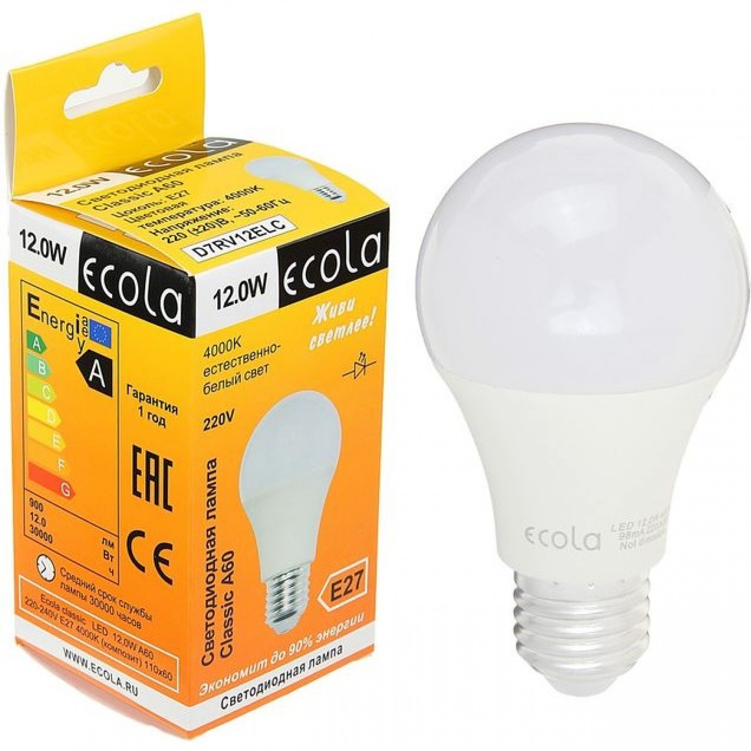 ECOLA CLASSIC LED D7RV12ELC. Купить Светодиодная лампа на Официальном ...