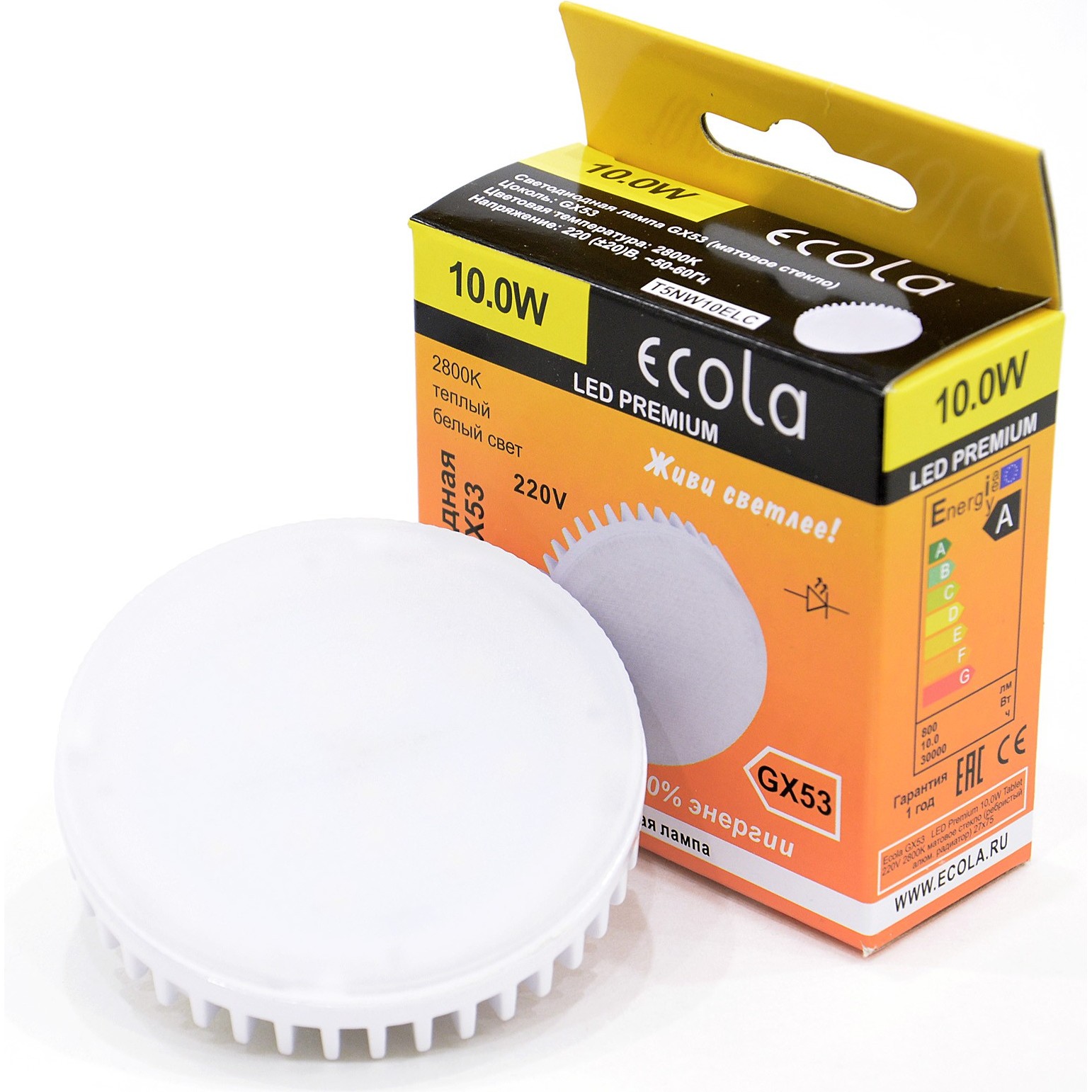 Светодиодная лампа Ecola GX53 LED Premium, форма «таблетка»